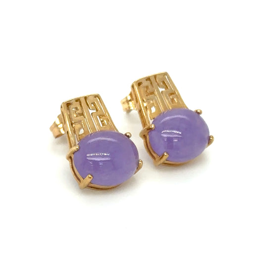 Circa 1960s Purple Jade Greek Key Style Earrings in 14K Gold