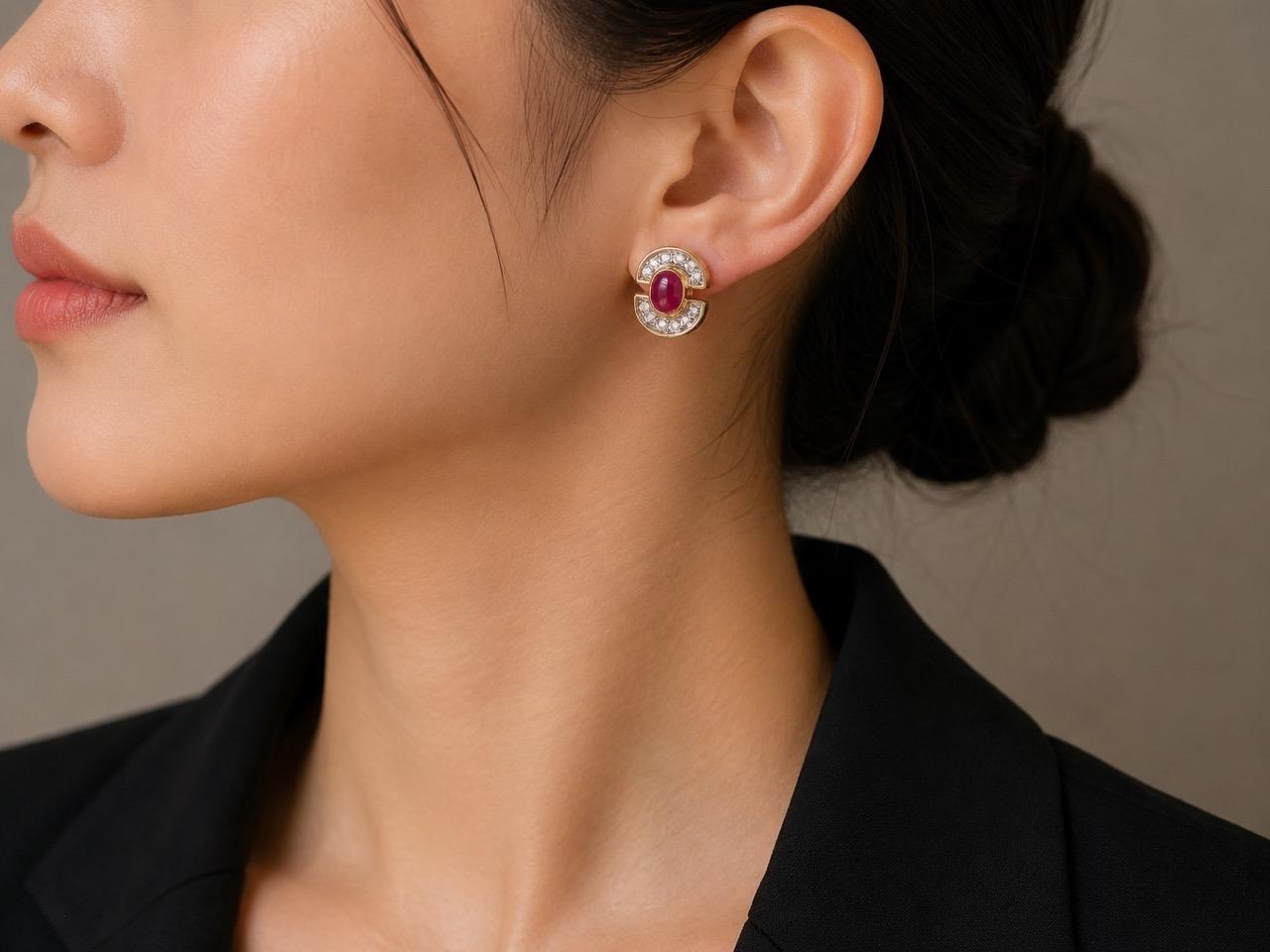Estate 18K Yellow Gold Ruby Cabochon and Diamond Earrings - VHK504B