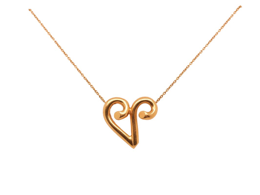 Estate 18K Yellow Gold Paloma Picasso Tiffany & Co. Aries Pendant Necklace