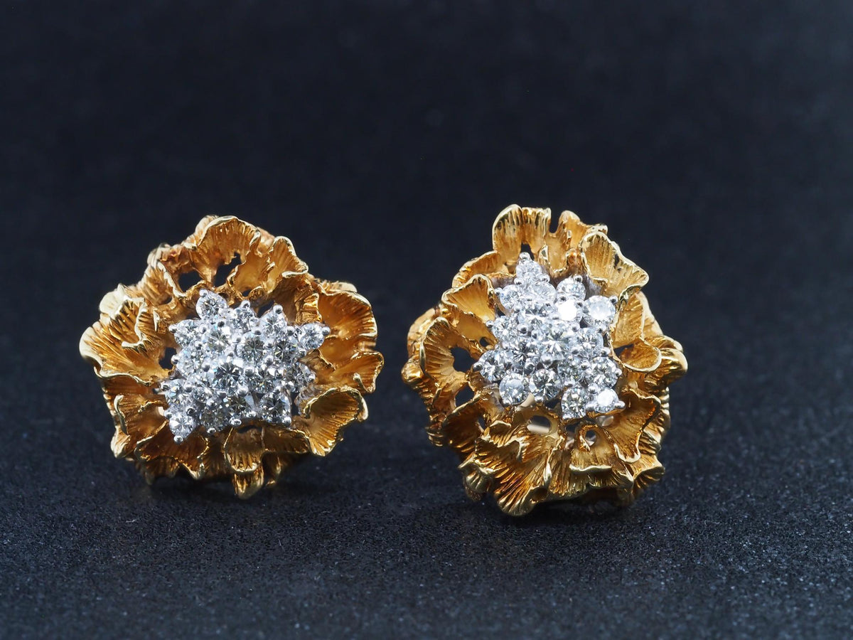 Estate Vintage 18K Yellow Gold Freeform Diamond Earrings - VHK#1061
