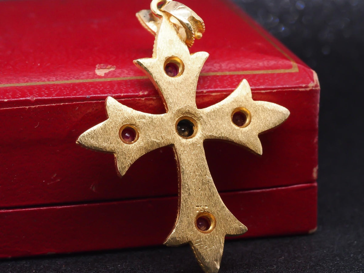 Vintage 18K Yellow Gold Cross Pendant with Sapphires and Ruby - VHK#179