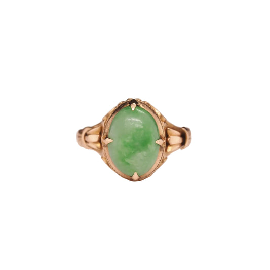 Vintage 18K Yellow Gold Hand Carved Jade Ring - VHK#595a