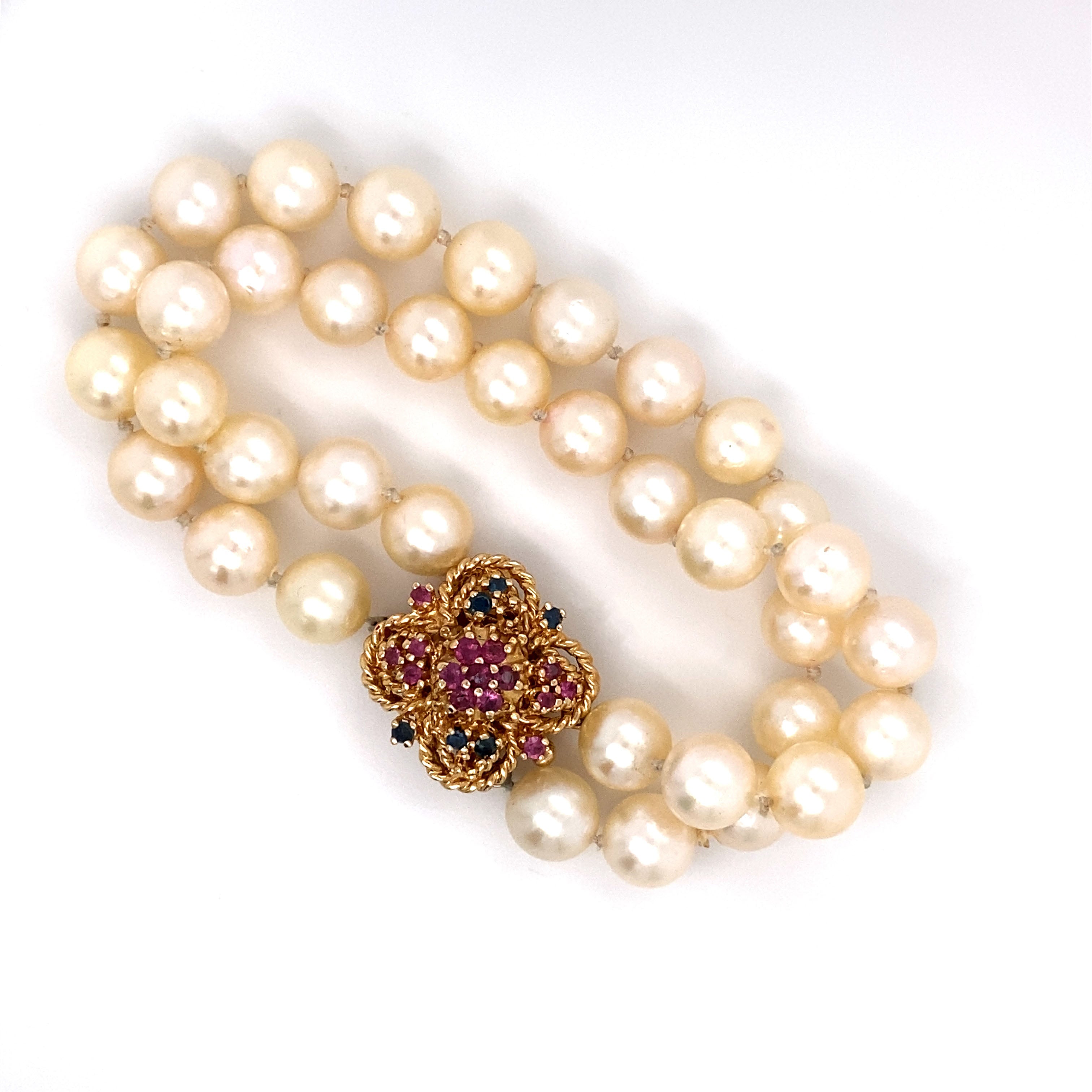 Vintage Double Strand Pearl Bracelet