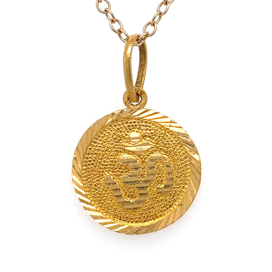 Circa 1950 Om Symbol Circle Pendant in 22 Karat Gold