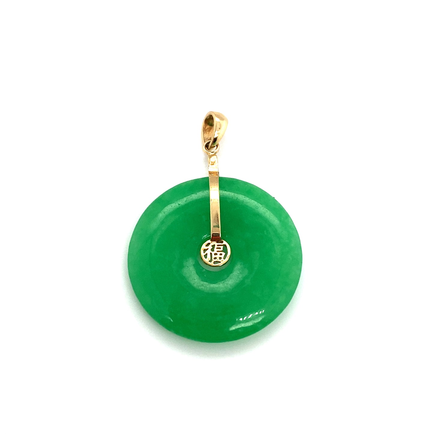 Circa 1980s Chinese Lucky Symbol Jade Disc Pendant in 18K Gold